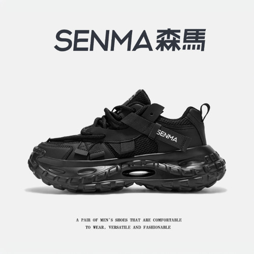 SENMA/森马官方旗舰运动鞋男