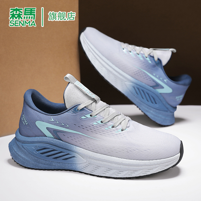 SENMA/森马官方旗舰老爹鞋男