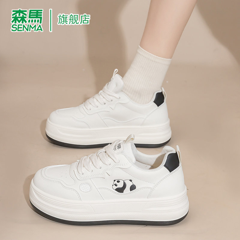 SENMA/森马官方舰旗板鞋女