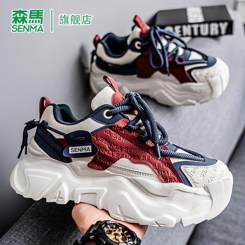 SENMA/森马官方旗舰老爹鞋男