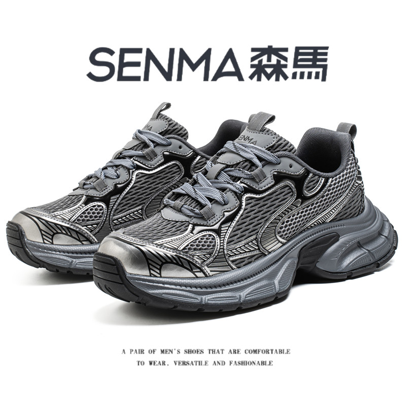SENMA/森马官方旗舰运动鞋男