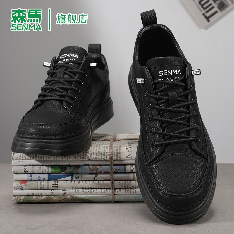 森马休闲皮鞋男款春季软底真皮耐磨新款复古时尚潮流商务低帮板鞋