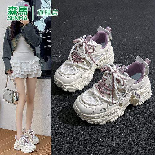 SENMA/森马官方旗舰老爹鞋女