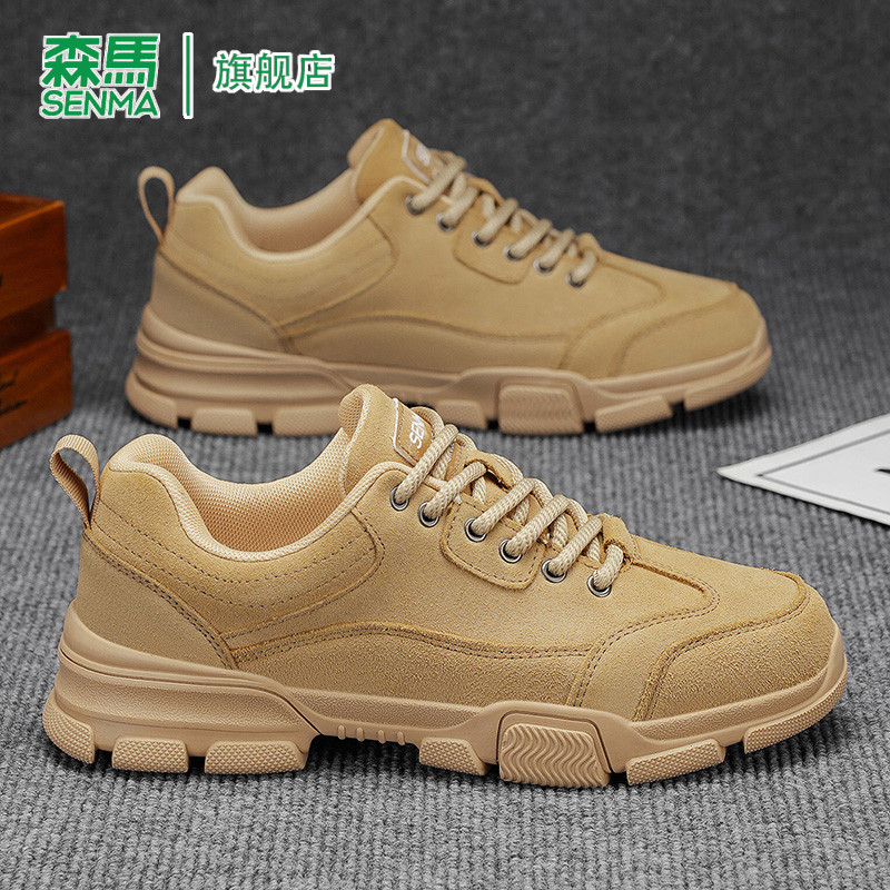 森马男鞋2026春季新款复古耐磨防滑户外登山鞋百搭休闲低帮工装鞋