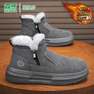 森马棉鞋男款2026春季新款御寒加绒加厚保暖青少年高帮时尚雪地靴