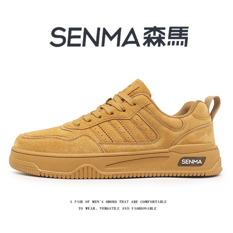 森马休闲板鞋男款复古潮流舒适轻便百搭春季新款软底时尚运动鞋男
