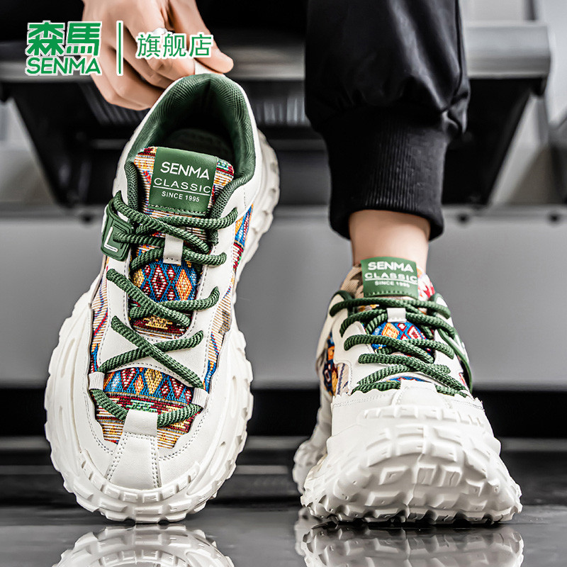 森马男鞋2026春季新款潮流厚底耐磨老爹潮鞋高颜值百搭休闲运动鞋