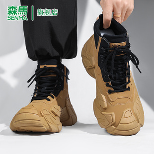 森马男鞋冬季潮流个性小众设计厚底耐磨马丁靴高帮时尚休闲老爹鞋