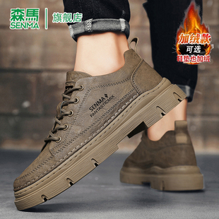 森马男鞋春季英伦风商务加绒保暖休闲皮鞋2026新款低帮防滑马丁靴