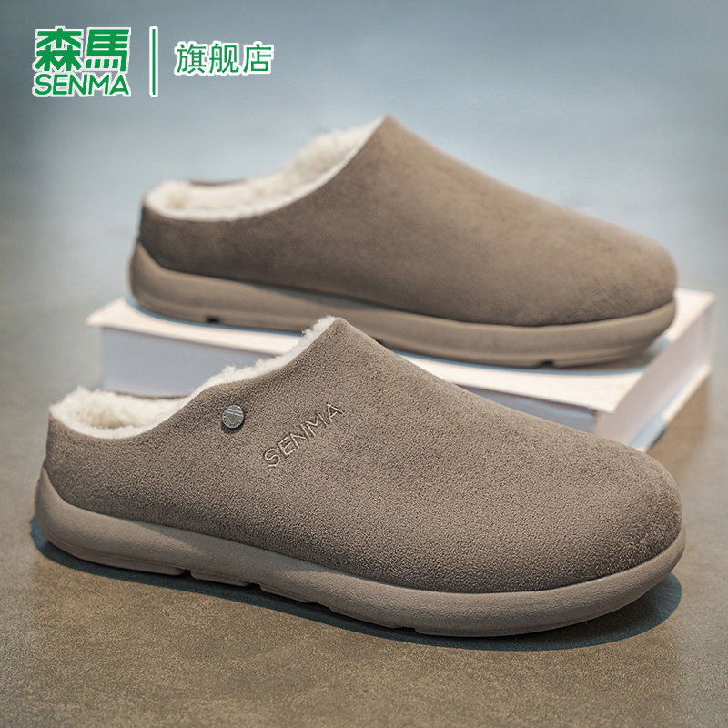 森马勃肯鞋男款2026春季新款舒适轻便加绒加厚复古百搭休闲包头拖