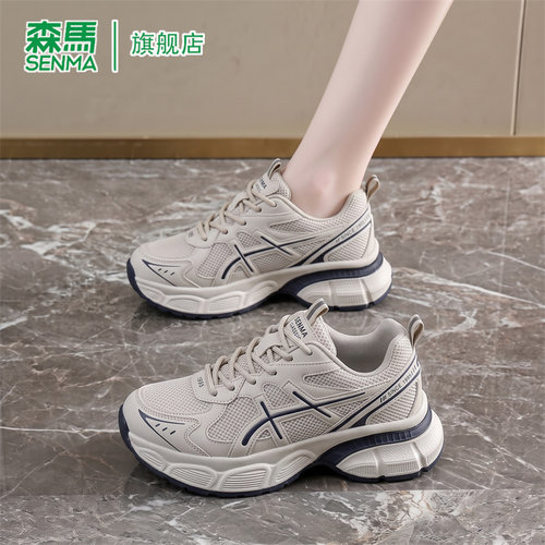 SENMA/森马官方旗舰运动鞋女