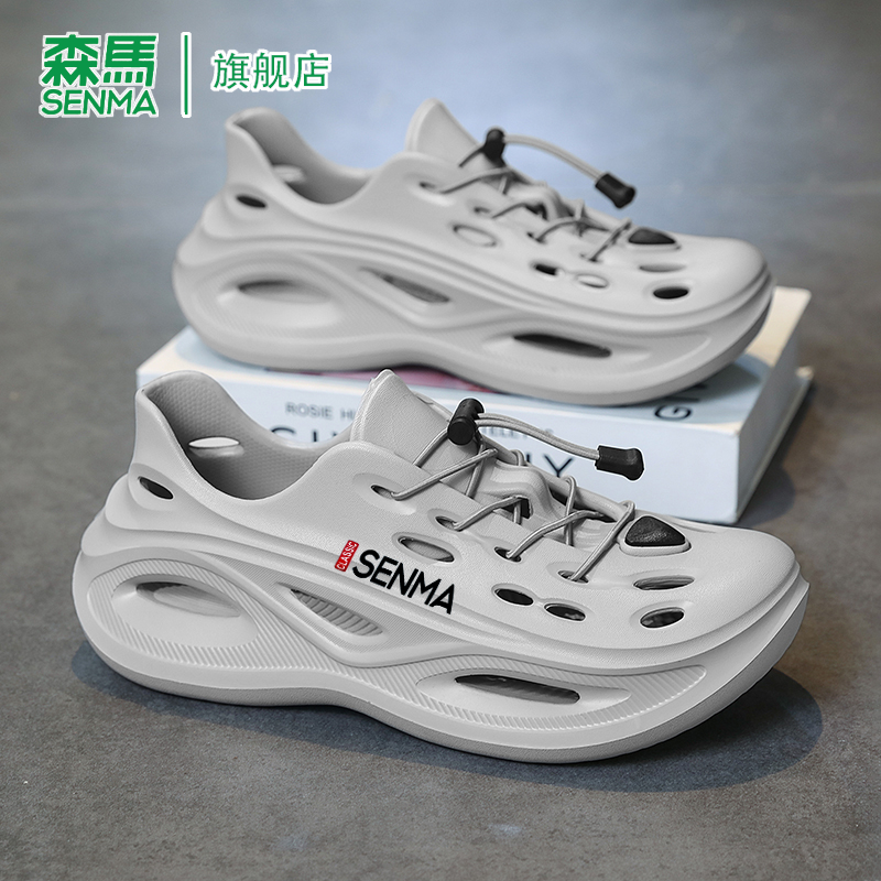 ɫ 37 SENMA/ɭٷ콢궴Ь