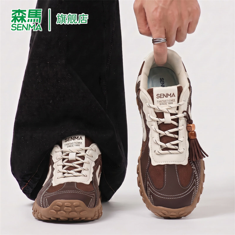 SENMA/森马官方旗舰德训鞋男