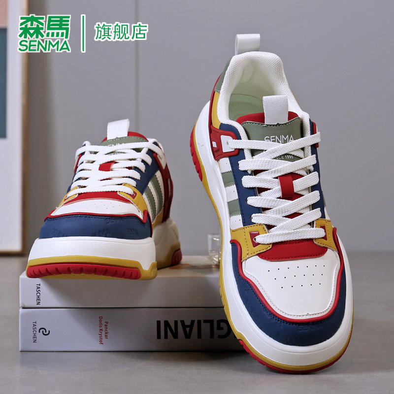 森马运动鞋男青少年夏季防滑耐磨真皮厚底复古潮流百搭休闲板鞋男