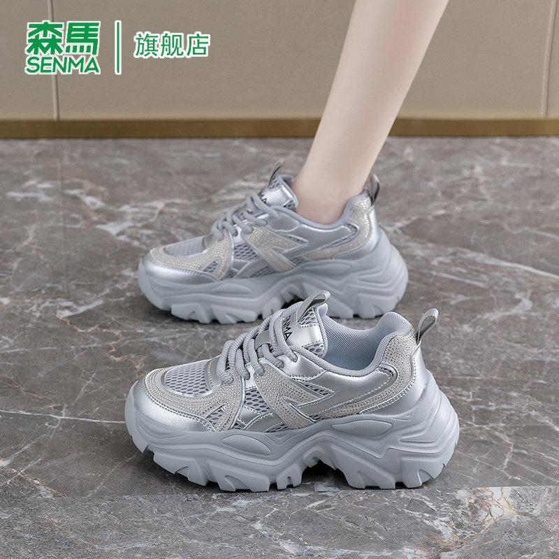 SENMA/森马官方旗舰老爹鞋女图片