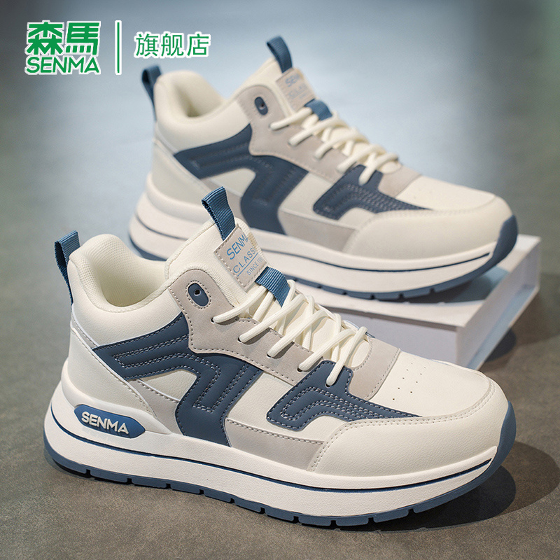 SENMA/森马官方旗舰运动鞋男