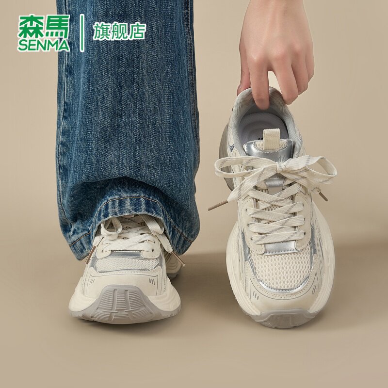 SENMA/森马官方旗舰老爹鞋女