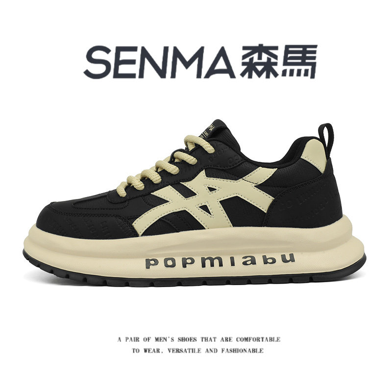 SENMA/森马官方旗舰阿甘鞋男
