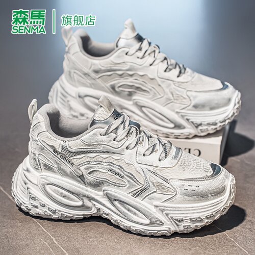 SENMA/森马官方旗舰老爹鞋男