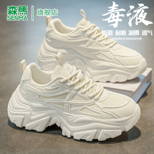 SENMA/森马官方旗舰老爹鞋男