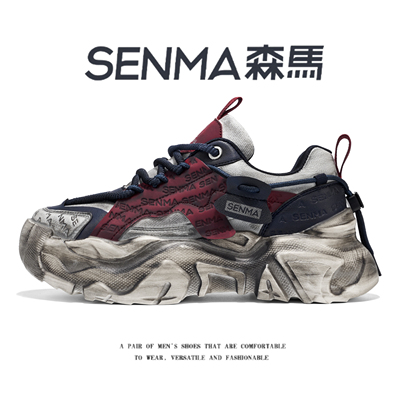 SENMA/森马官方旗舰老爹鞋男