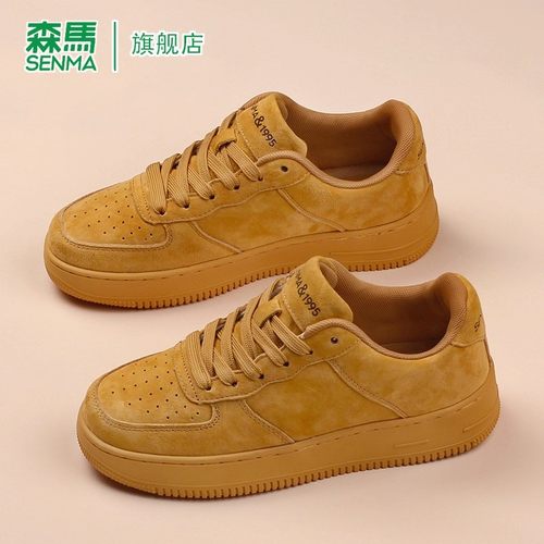 SENMA/森马官方旗舰板鞋男