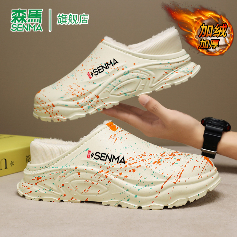 Ĩ 38 SENMA/ɭٷ콢Ь