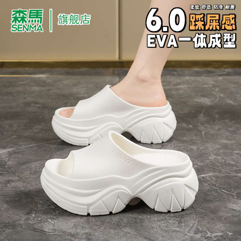 SENMA/森马官方旗舰拖鞋女