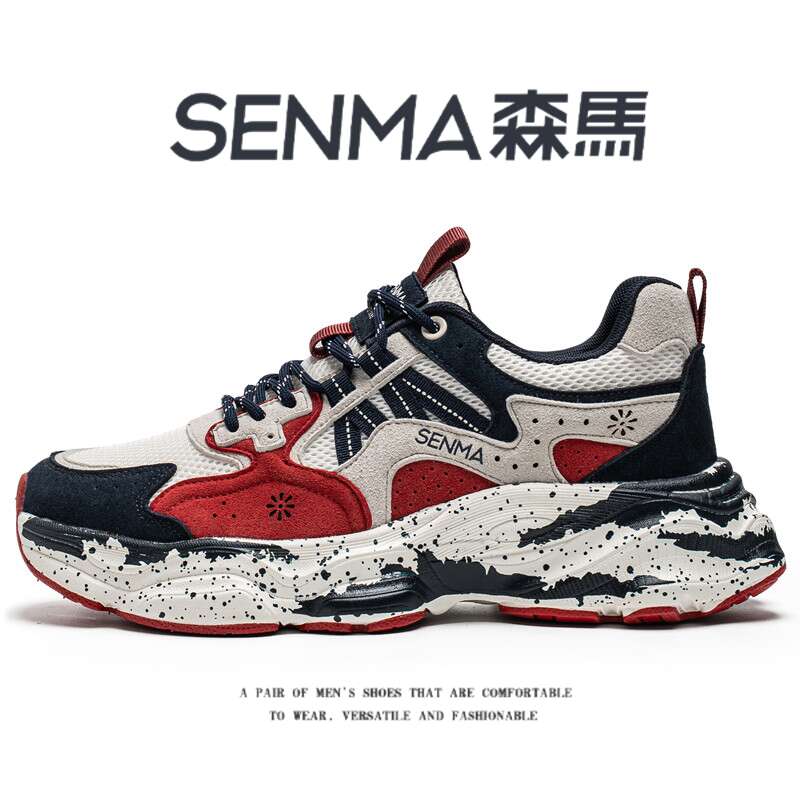 SENMA/森马官方旗舰运动鞋男