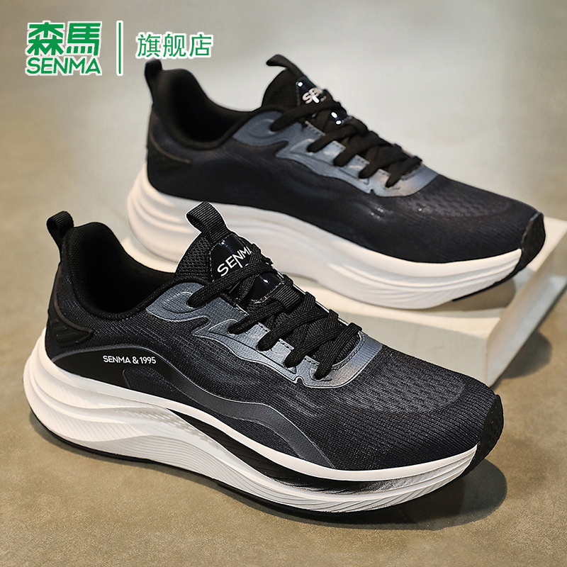 SENMA/森马官方旗舰老爹鞋男