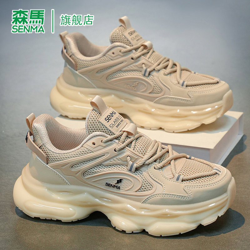 森马运动鞋男款2026夏季新款网面透气防臭耐磨厚底爆款休闲老爹鞋