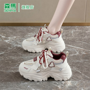森马老爹鞋女夏季新款网面透气潮流时尚小白鞋厚底增高休闲运动鞋