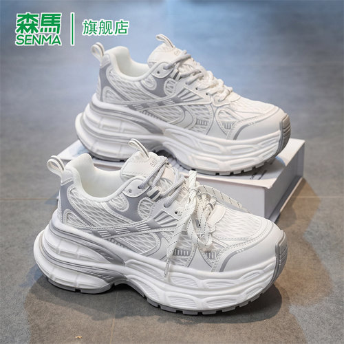 SENMA/森马官方旗舰老爹鞋女
