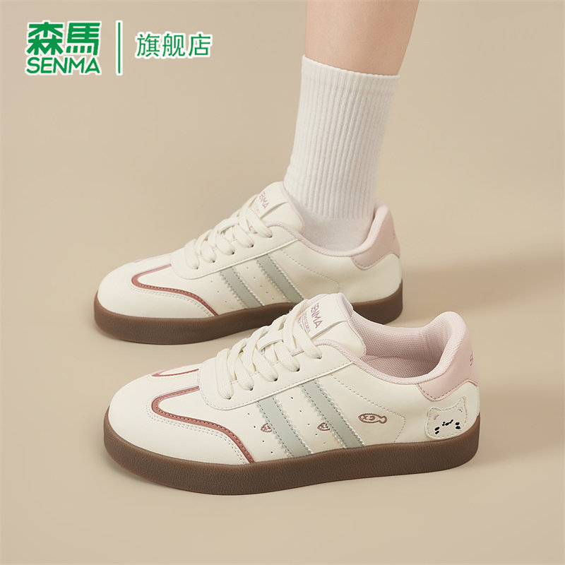 SENMA/森马官方旗舰德训鞋女