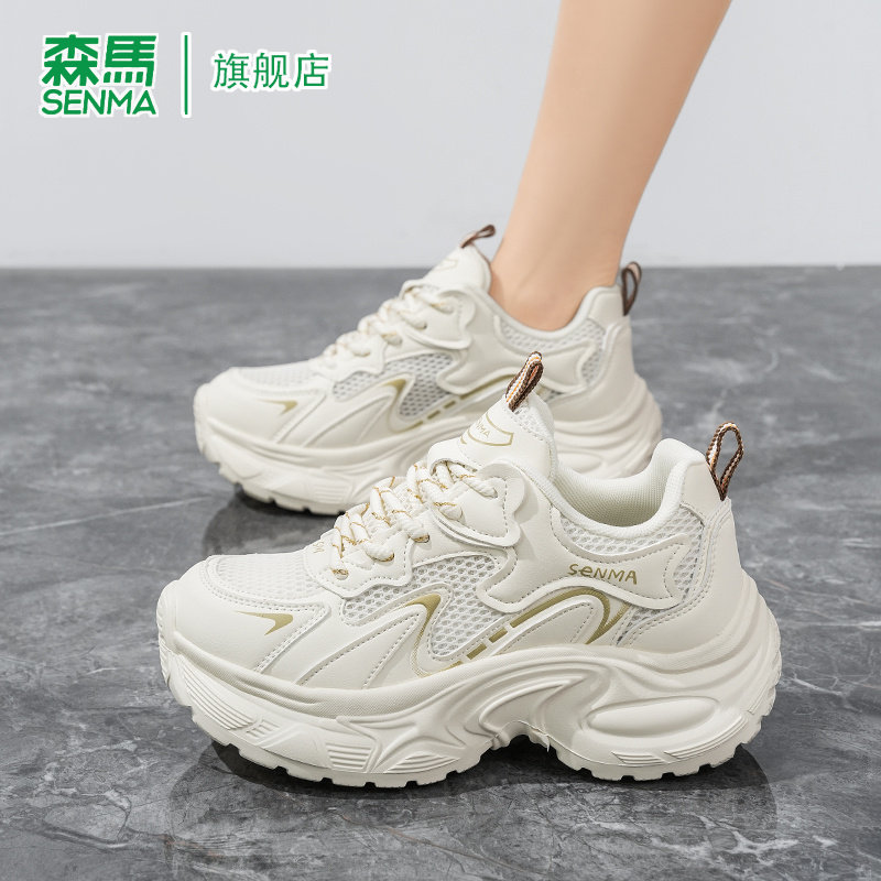 森马运动鞋女初中生2026夏季新款网面透气增高软底爆款休闲老爹鞋