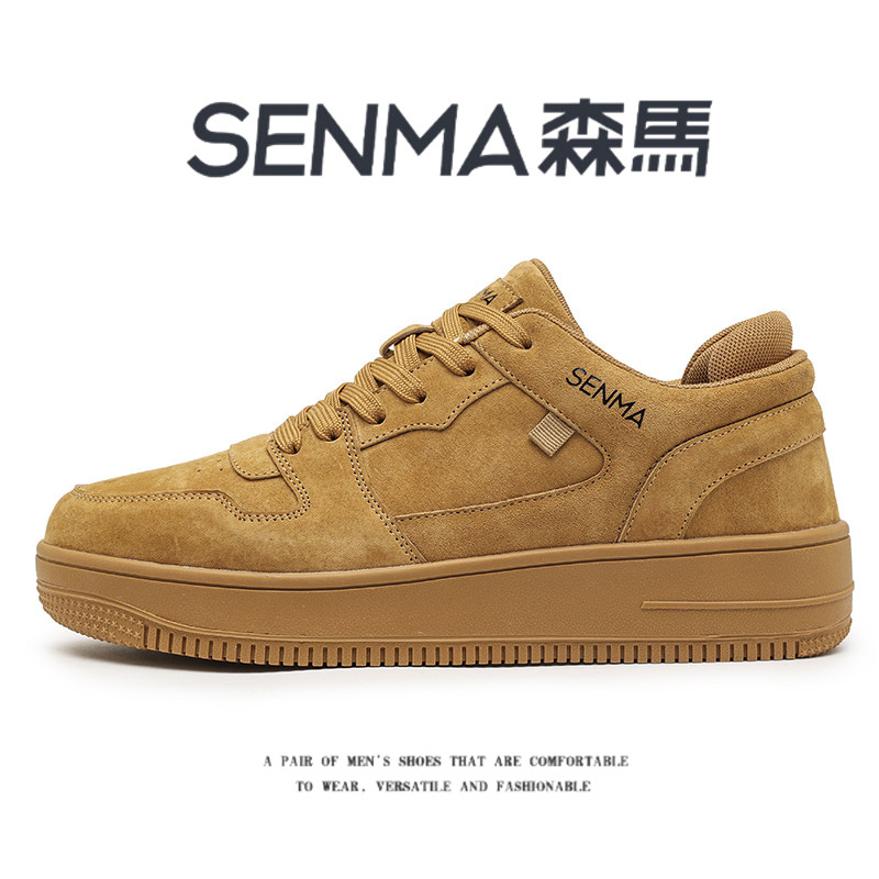 森马板鞋男款春季加绒保暖百搭潮流低帮运动鞋青少年小众设计潮鞋