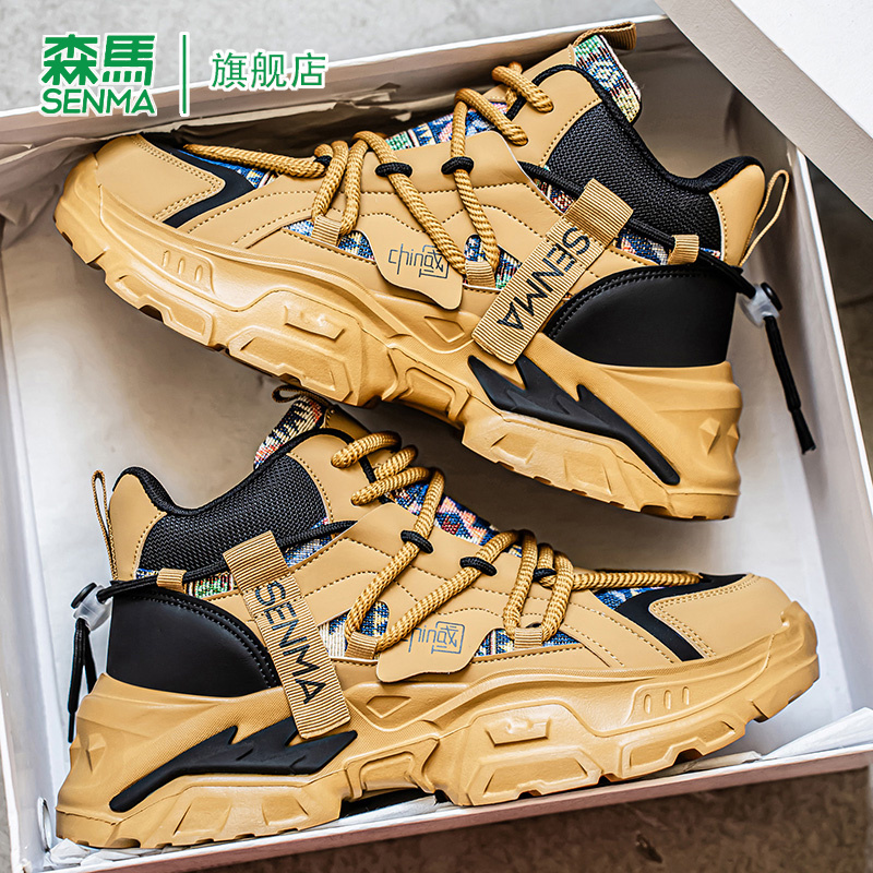 SENMA/森马官方旗舰老爹鞋男