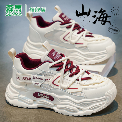 SENMA/森马官方旗舰运动鞋男