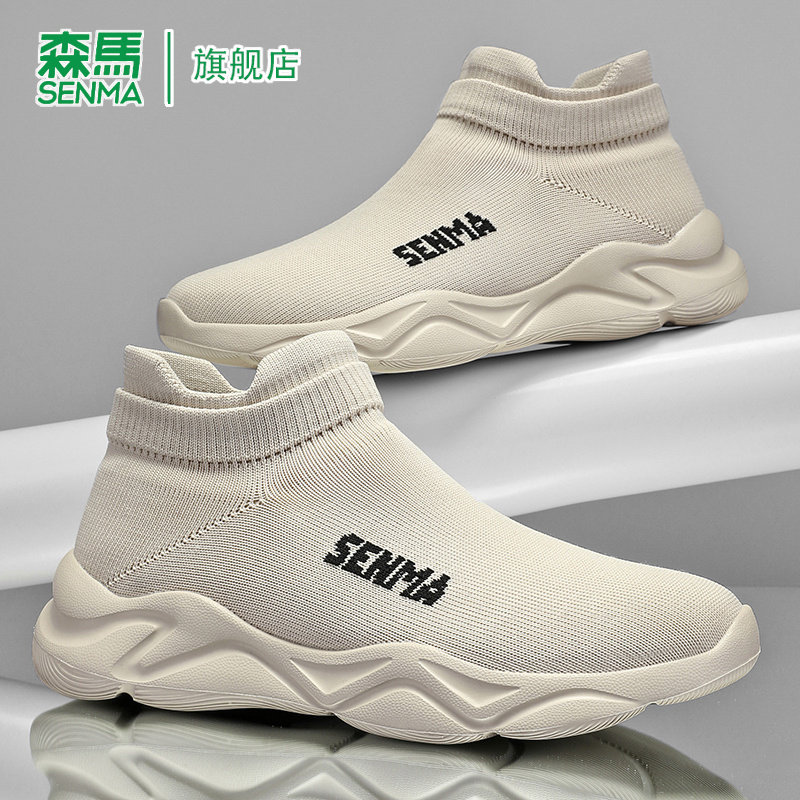 森马男鞋2026夏季新款休闲透气飞织网面鞋软底跑步耐磨防滑运动鞋