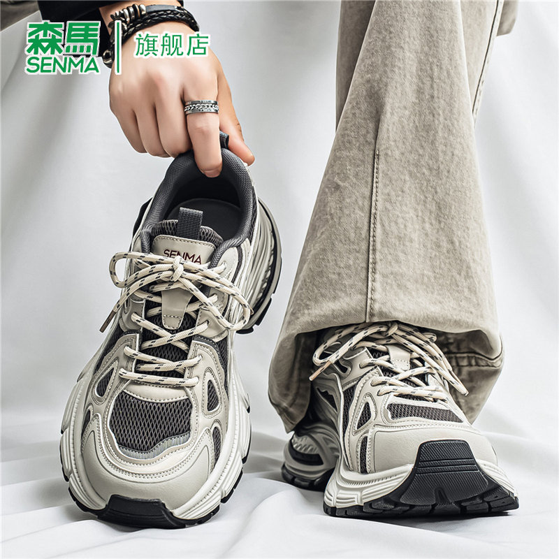 SENMA/森马官方旗舰老爹鞋男