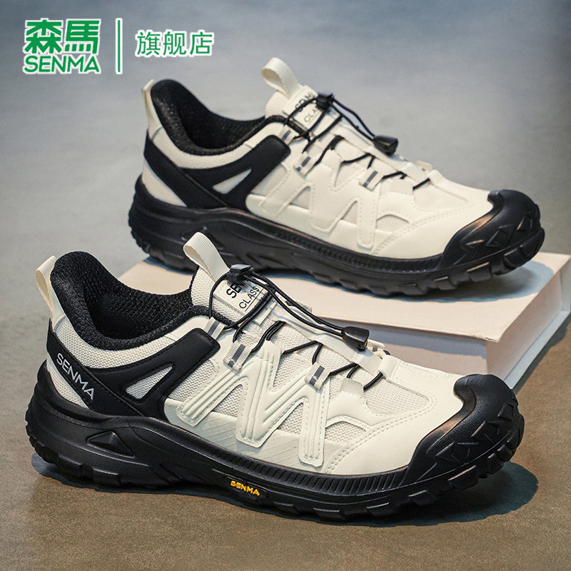 森马运动鞋男款2026新款夏季时尚设计网面透气防滑耐磨轻便登山鞋