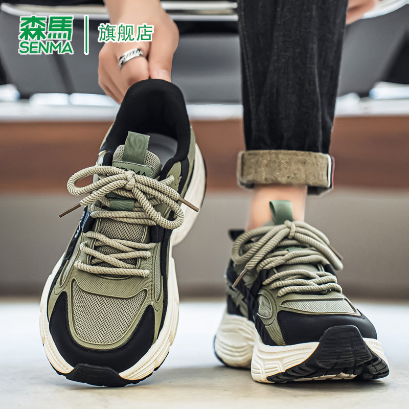 森马运动鞋男款夏季软底跑步减震耐磨透气韩版潮流网红爆款老爹鞋
