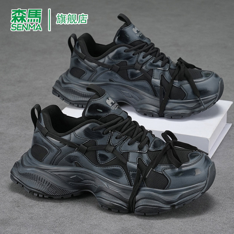 SENMA/森马官方旗舰老爹鞋男