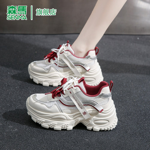 SENMA/森马官方旗舰老爹鞋女