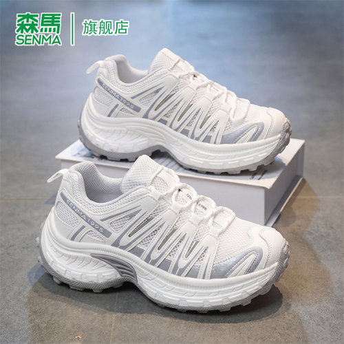 SENMA/森马官方旗舰老爹鞋女