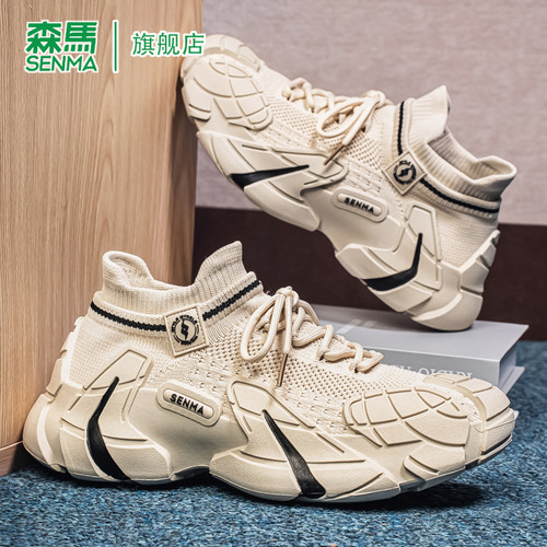 SENMA/森马官方旗舰运动鞋男
