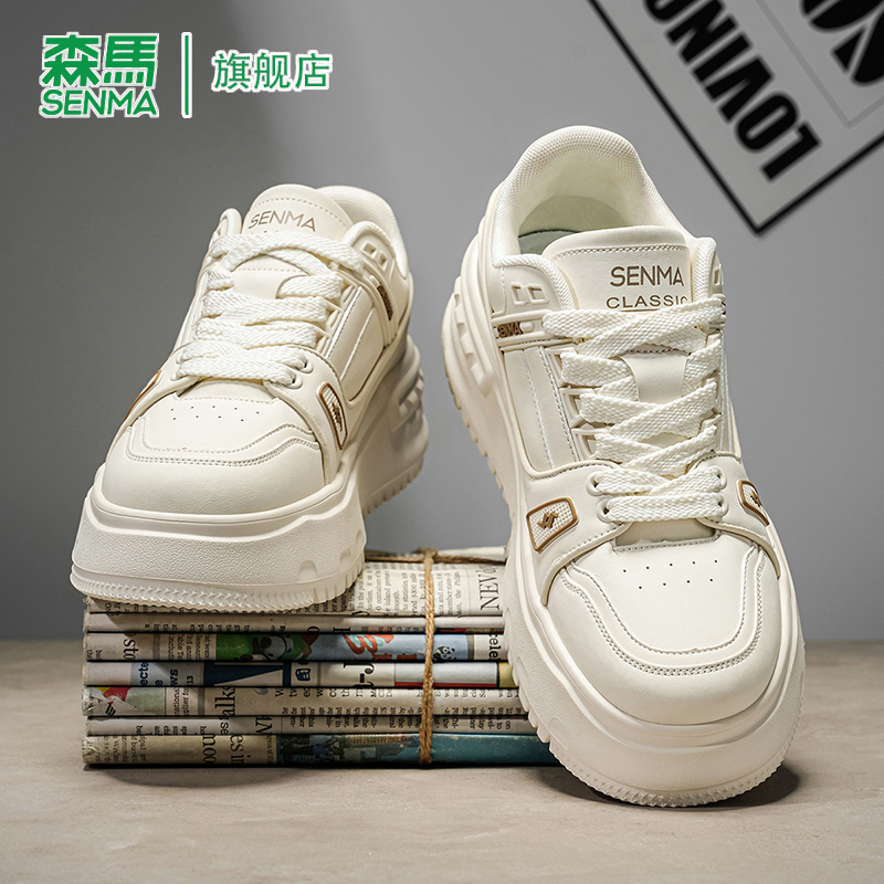 SENMA/森马官方旗舰男鞋休闲鞋