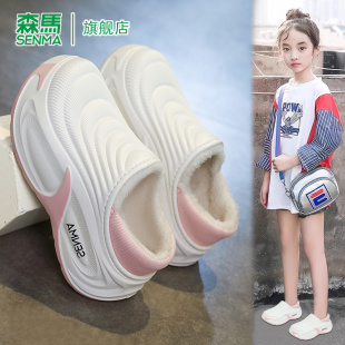 森马棉拖鞋儿童加绒加厚保暖2026春季新款防水防滑居家毛毛包头拖