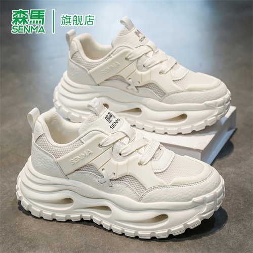 SENMA/森马官方旗舰老爹鞋