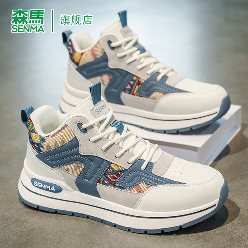 SENMA/森马官方旗舰运动鞋男